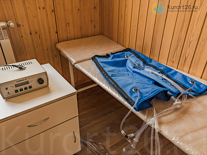 Санаторий «Радуга», Кисловодск. Магнитотерапия